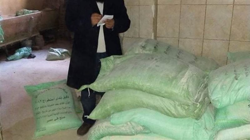 حملات تموينية مكبرة