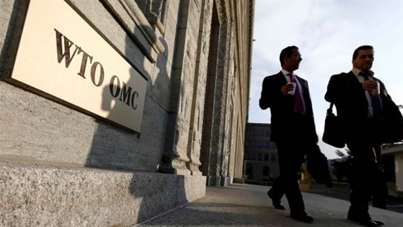 منظمة التجارة العالمية