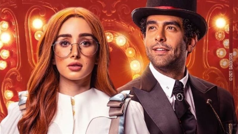 بوابة روز اليوسف