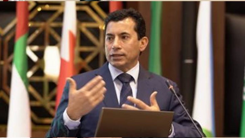 وزير الشباب والرياضة