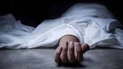 تشريح جثة فتاة تخلصت من حياتها خنقا بسبب فسخ خطبتها بالخانكة