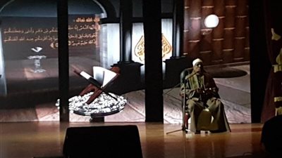 الغضبان يفتتح مسابقة بورسعيد الدولية لحفظ القرآن الكريم