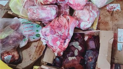ضبط لحوم غير صالحة للاستهلاك الآدمي بكفر الدوار