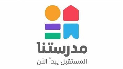 ما هو تردد قناة مدرستنا 1؟