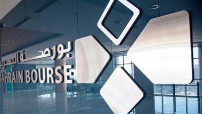 مؤشرا البحرين يقفلان على انخفاض