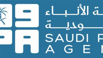 باكستان تؤكد استعدادها للتعاون مع الدول الصديقة في مجال الاقتصاد البحري 