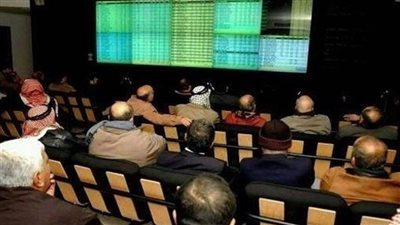 البورصة الأردنية تغلق على انخفاض