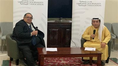 في ندوة للصحفيين الإماراتية.. ناقشت كتاب عن الإعلام الإماراتي الوسائل والسمات العامة والمستحدثات الرقمية
