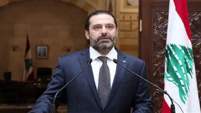 الرئاسة اللبنانية: الحريري يحاول فرض أعراف حكومية جديدة خارجة عن الدستور
