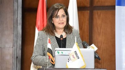 وزير التخطيط تستعرض الخطط التنموية والتحديات في مصر