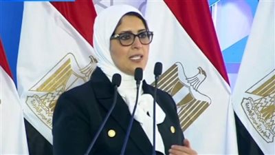 وزيرة الصحة: تطوير ورفع كفاءة منظومة الإسعاف بتكلفة 846 مليون جنيه