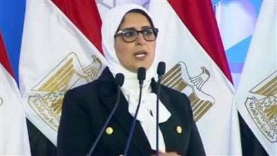 وزيرة الصحة: استهداف 6400 من مقدمي الخدمة الطبية ضمن برامج هارفارد الأمريكية