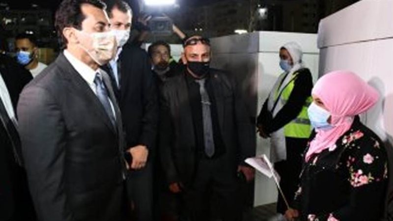 بوابة روز اليوسف