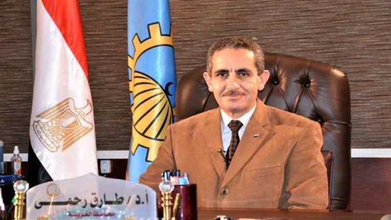 محافظ الغربية