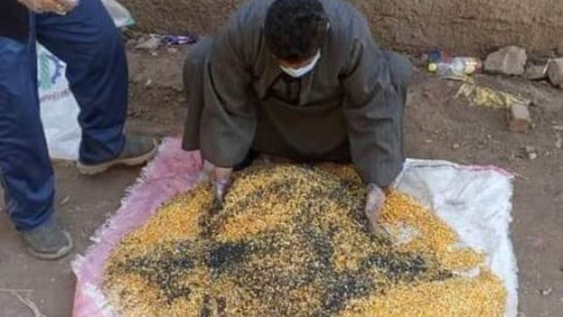 تجهيز المستلزمات