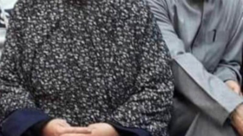 المجني عليهما