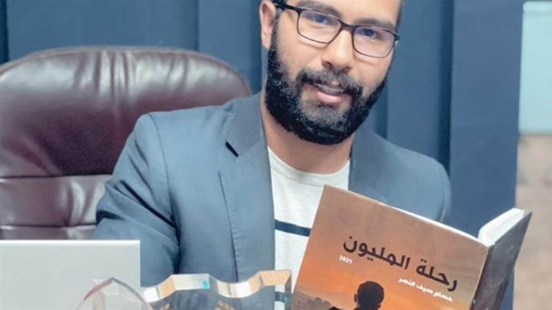 حسام سيف النصر