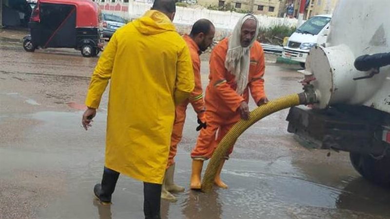 الفرق اثناء رفع وكسح