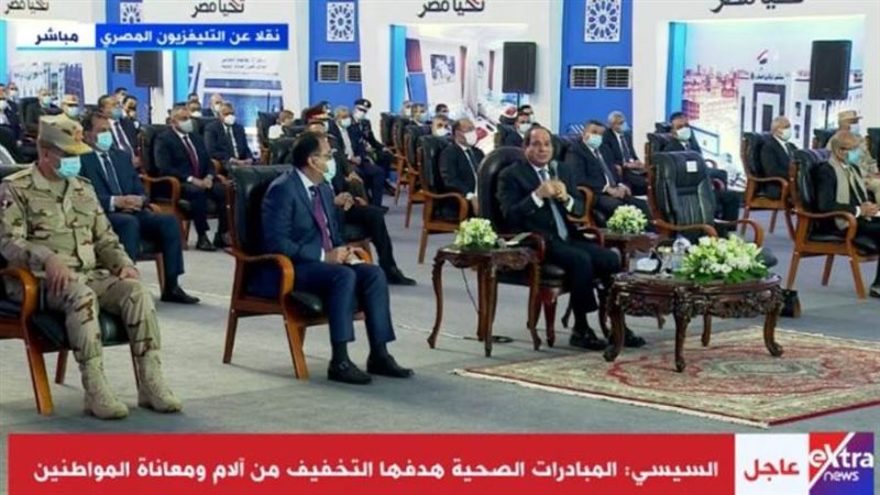 جانب من كلمة الرئيس