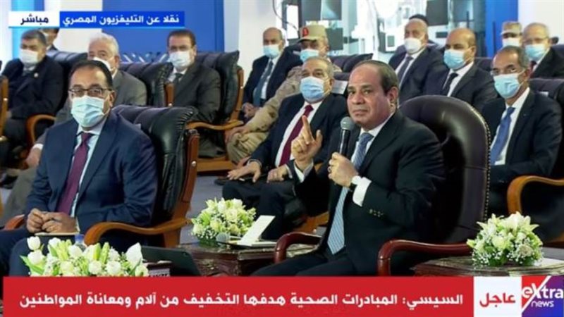 جانب من كلمة الرئيس