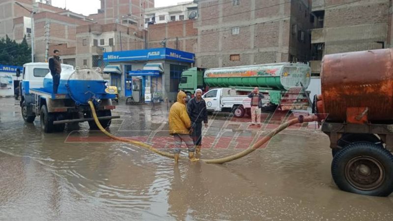 رفع مياه الأمطار