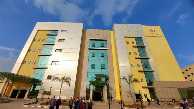 مستشفى كوم حمادة