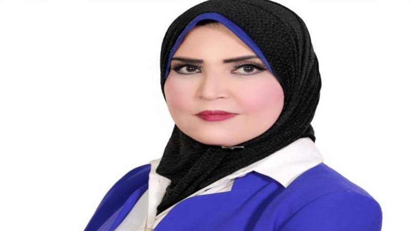 د. مرفت عبد العظيم