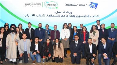 تنسيقية الشباب: الرئيس يولي اهتمامًا كبيرًا بالشباب