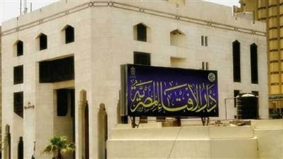 دار الإفتاء: الشماتة بالمصائب والابتلاءات ليست خُلُقًا إنسانيًا ولا دينيًا
