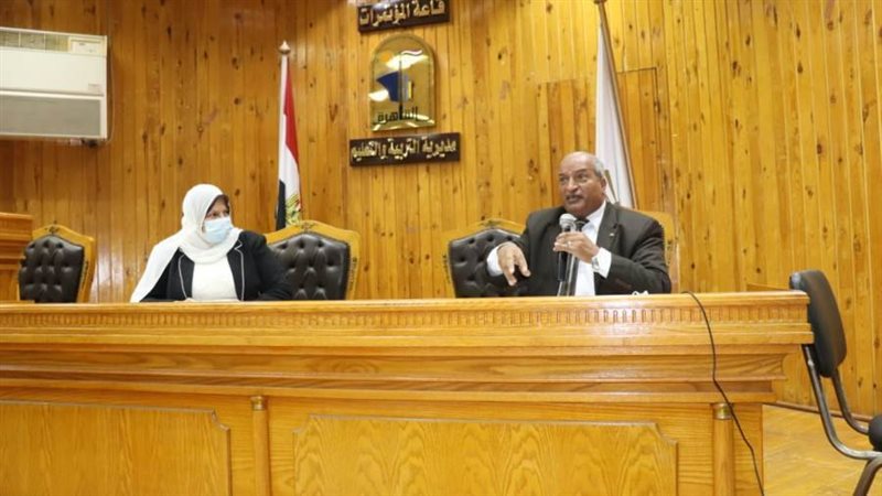 اجتماع مديرية التربية