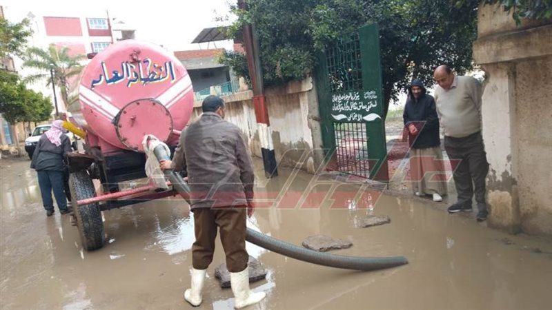 رفع مياه الأمطار