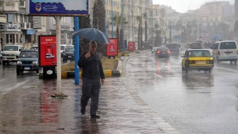 صورة أرشيفة