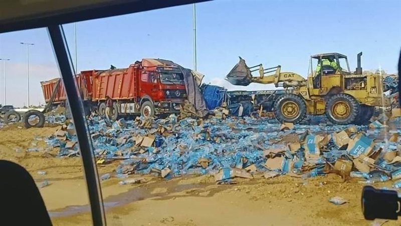 جانب من الحادث