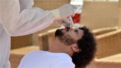 ‏مسحة طبية للاعبي الزمالك استعدادا لـ