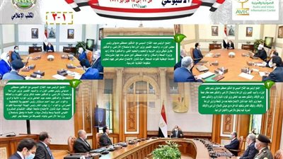 تفاصيل 168 ساعة من العمل لجنود الإنتاج الزراعي 