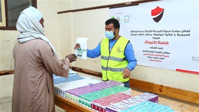 انطلاق فعاليات مبادرة حماية  لدعم قرى النوبة