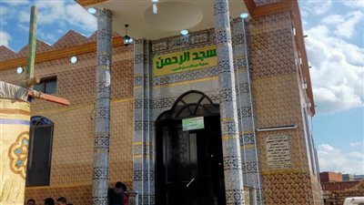 افتتاح 3 مساجد جديدة بالرحمانية وإيتاي البارود بالبحيرة