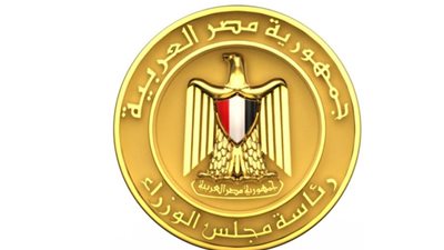 بالإنفوجرافات..الحصاد الأسبوعي لمجلس الوزراء 