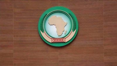 الاتحاد الإفريقي يعتزم تأسيس صندوق للبنية التحتية للقارة