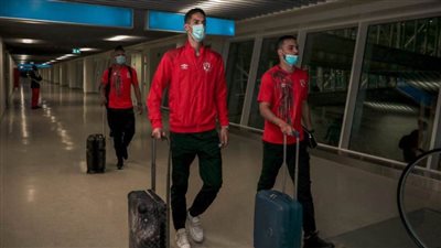 بعثة الأهلي تصل إلى تنزانيا