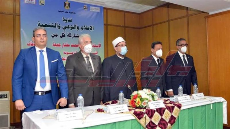 خلال الندوة