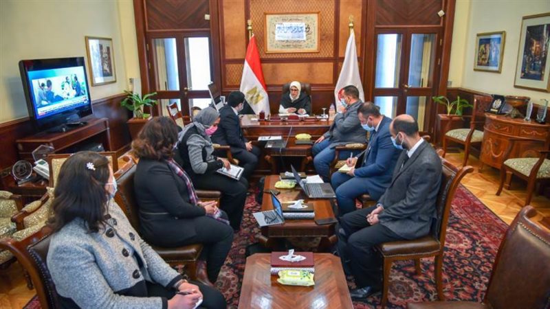 اجتماع وزيرة الصحة