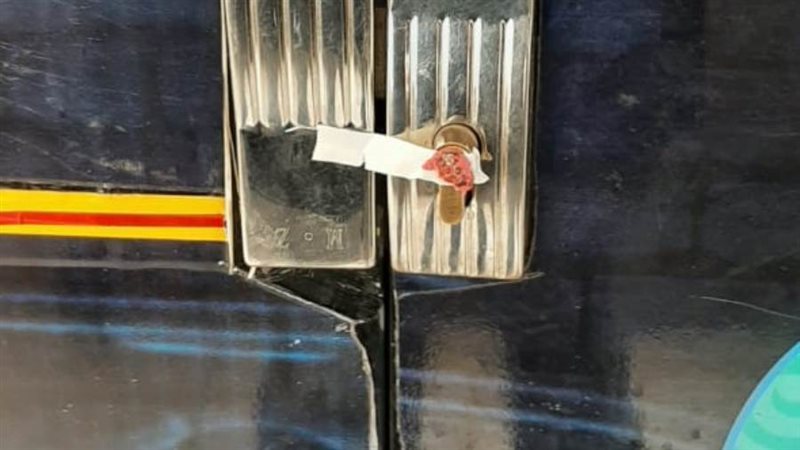 غلق وتشميع محلات