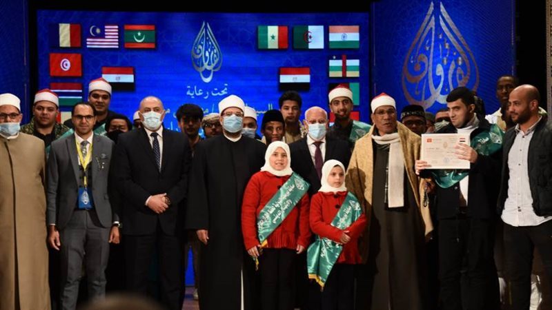 خلال ختام المسابقة