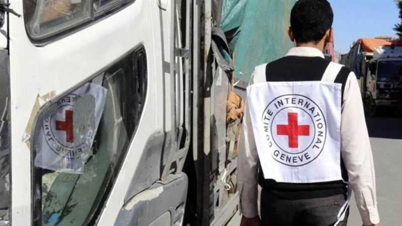 الصليب الأحمر