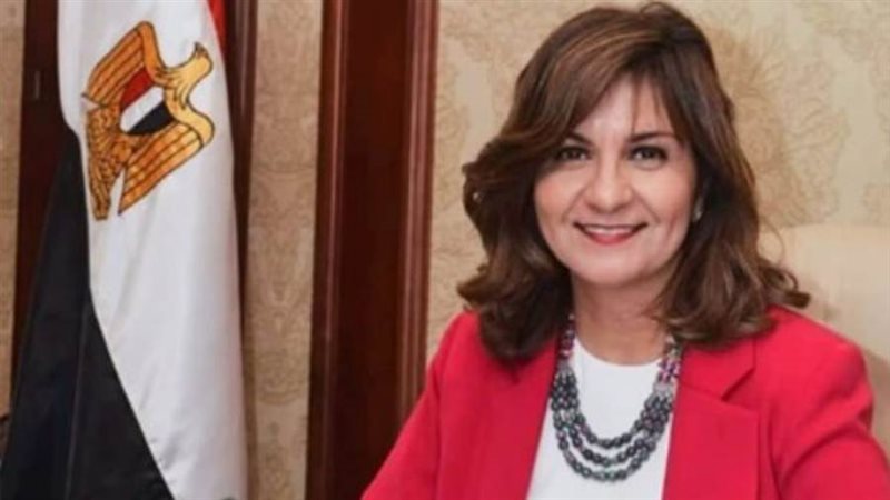 السفيرة نبيلة مكرم