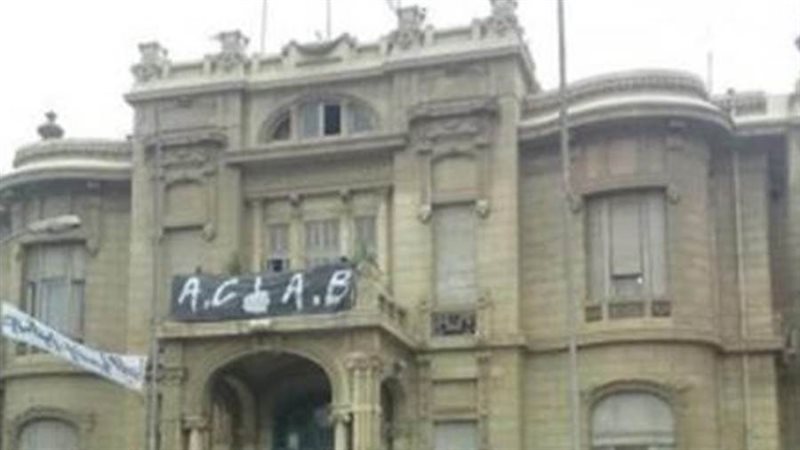 بوابة روز اليوسف