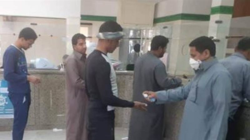 عمالة غير منتظمة