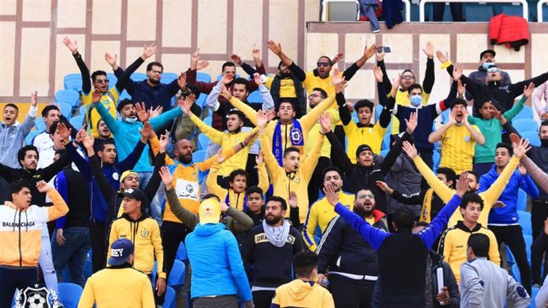 جماهير الإسماعيلي