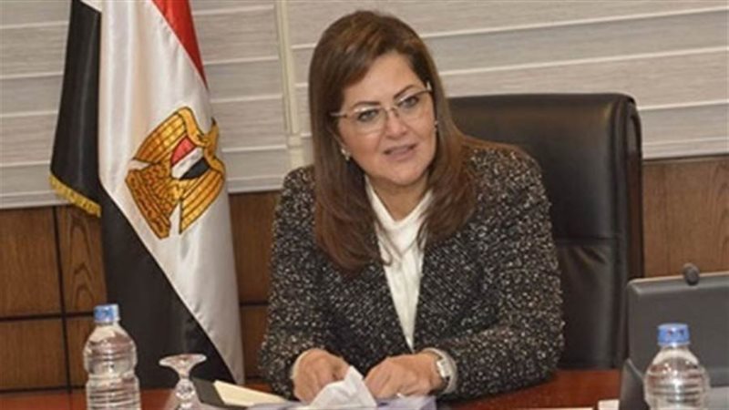 الدكتورة هالة السعيد